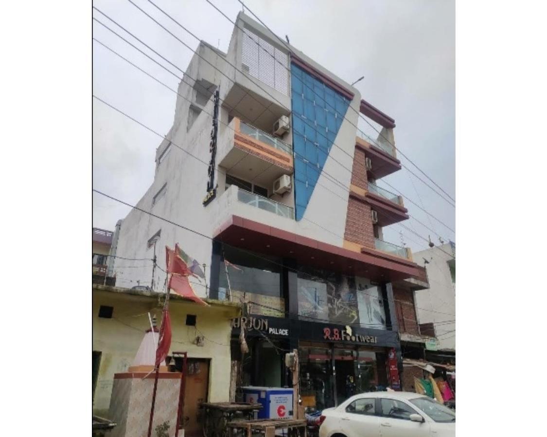 Hotel Arjun Palace, Gadarwara Dış mekan fotoğraf